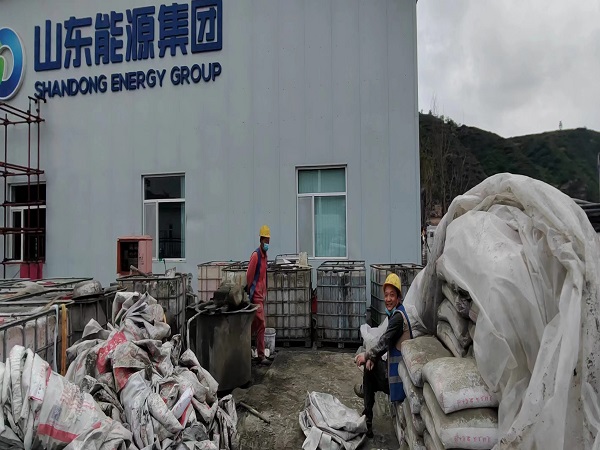 灵台厂房地面下沉注浆加固